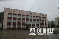 Администрация Подпорожского района